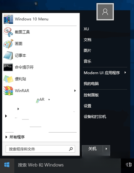 Win10���俪ʼ�˵�2026 ���俪ʼ�˵��ָ�����