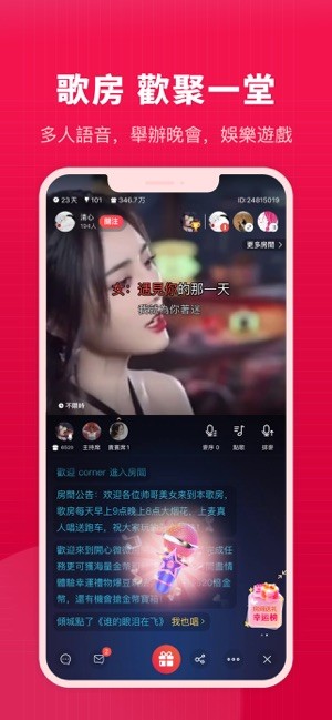 ����΢΢8.79.1.3 ��������