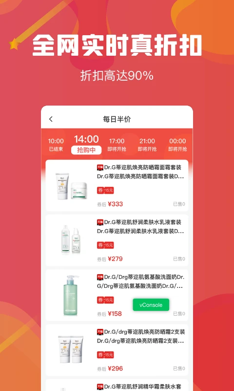 ��������1.7.231 ������ҵ����