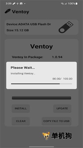 Ventoy��ԴU����������������v1.0.99 ���һ����������