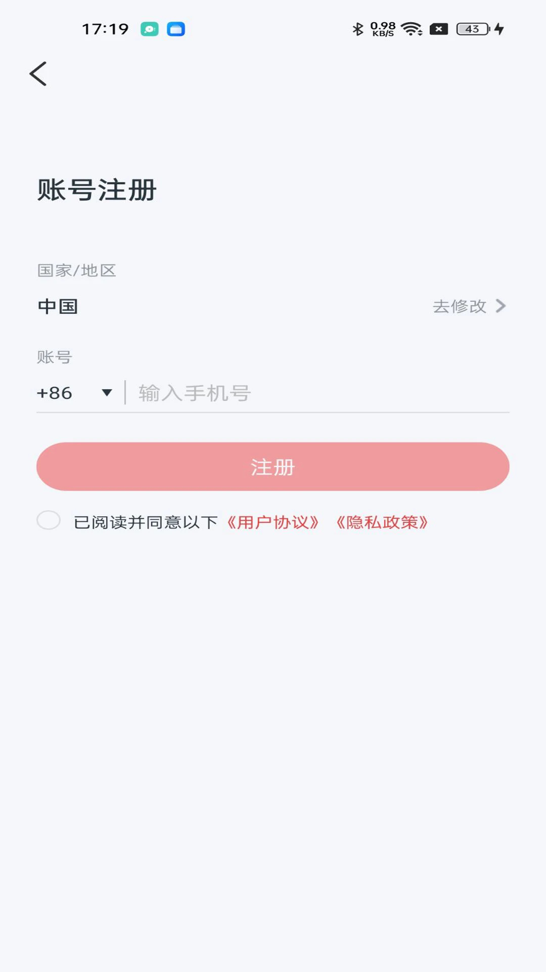 �Ű�����5.2.5.7 ��ع���