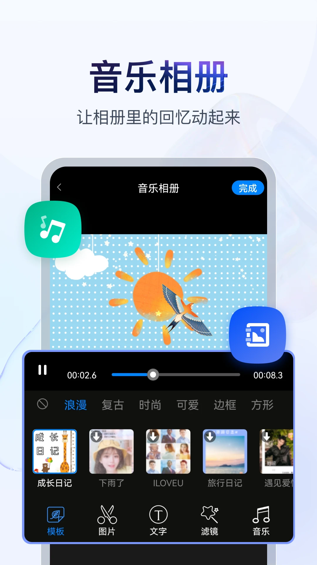 �鵥��Ƶ����2026�� ��Ƶ�鵥����