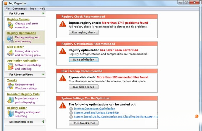 Reg Organizerע��������Ż�����{package_version_name} ע��������Ż�