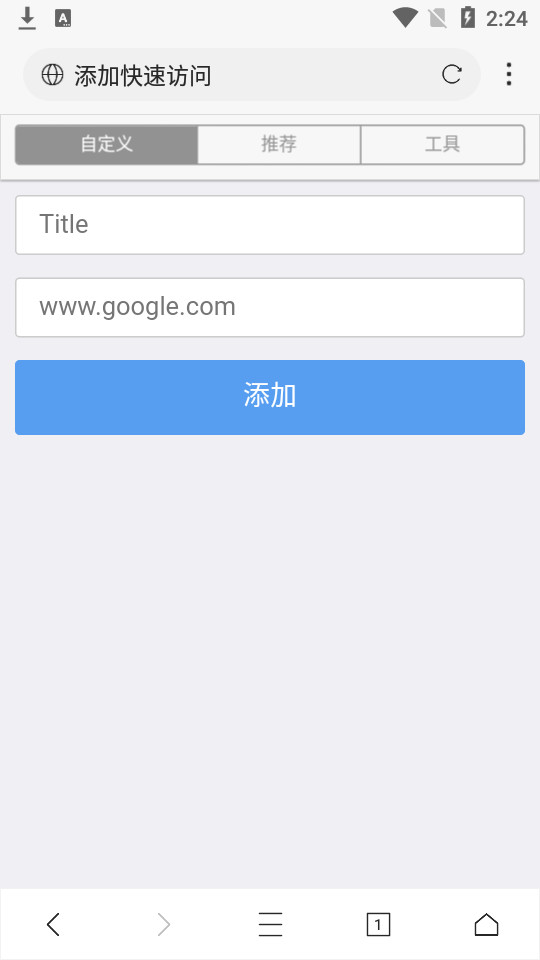 ��Է��ѧ�����{package_version_name} ��ѧ��������