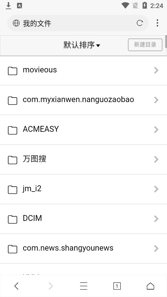 ��Է��ѧ�����{package_version_name} ��ѧ��������