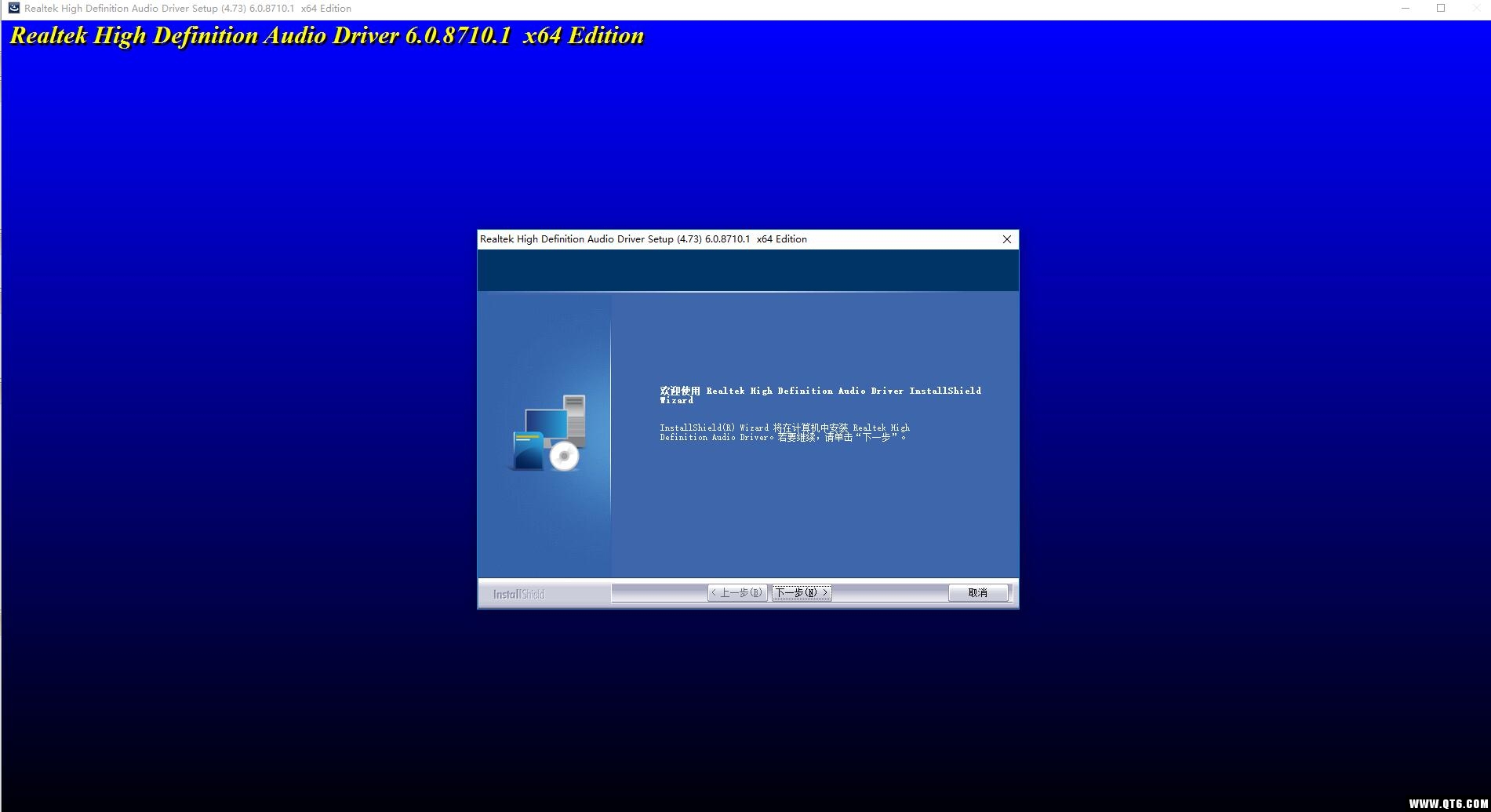 Realtek High Definition Audio Driver�����Ÿ�������Ƶ������{package_version_name} ��Ƶ����
