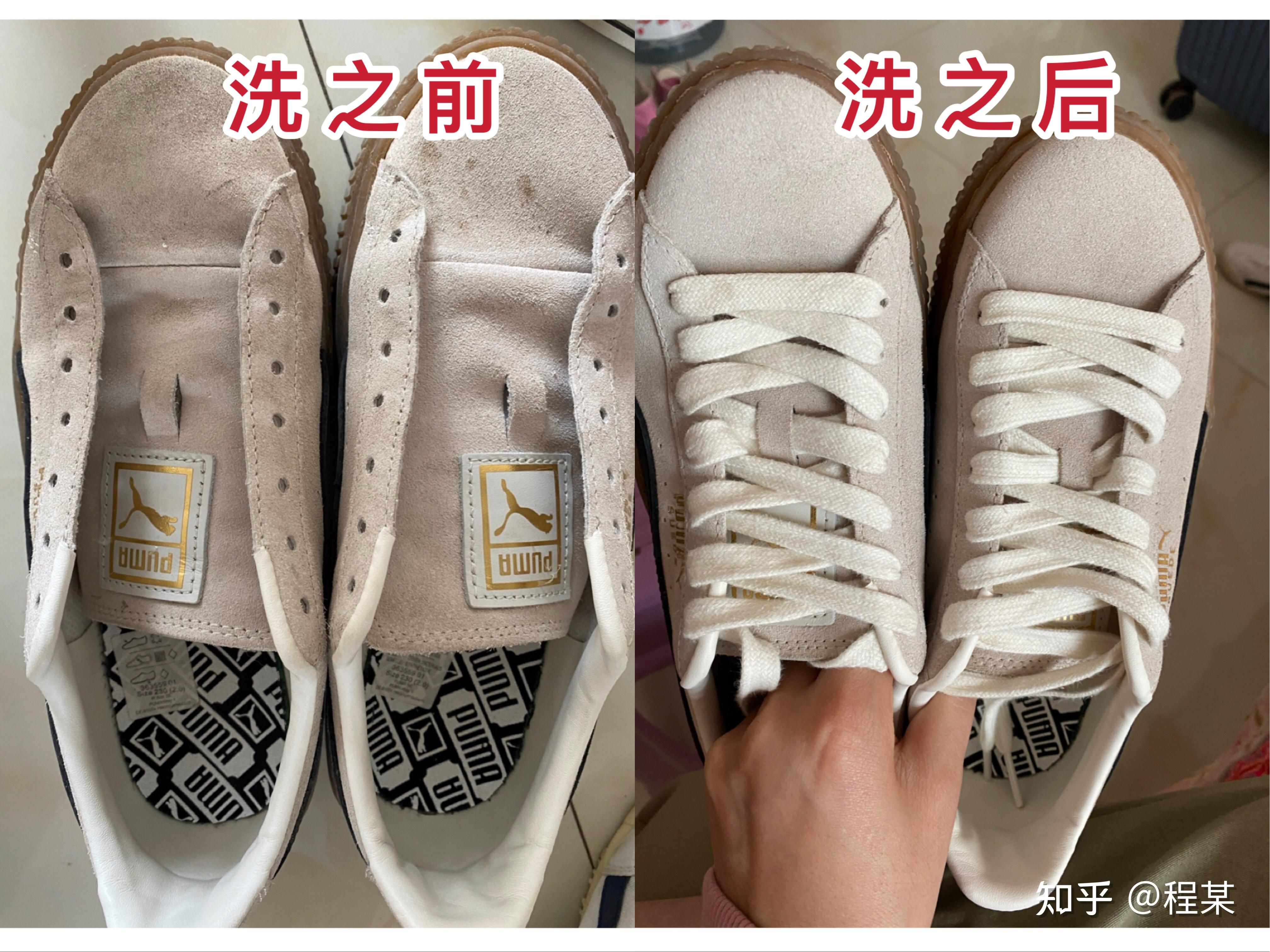 洗小闲洗衣洗鞋干洗上门洗鞋前后对比效果图