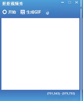 �ٿ���Ƶ��3.1.0.0 ��Ƶ¼�Ʊ༭