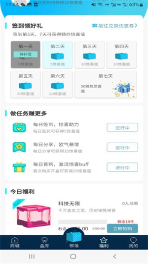 Խ�ⱦ��{package_version_name} ��Ƶ���Ź���