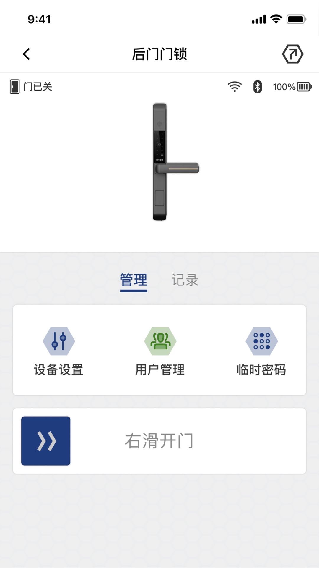 ����App1.0.27 ����������