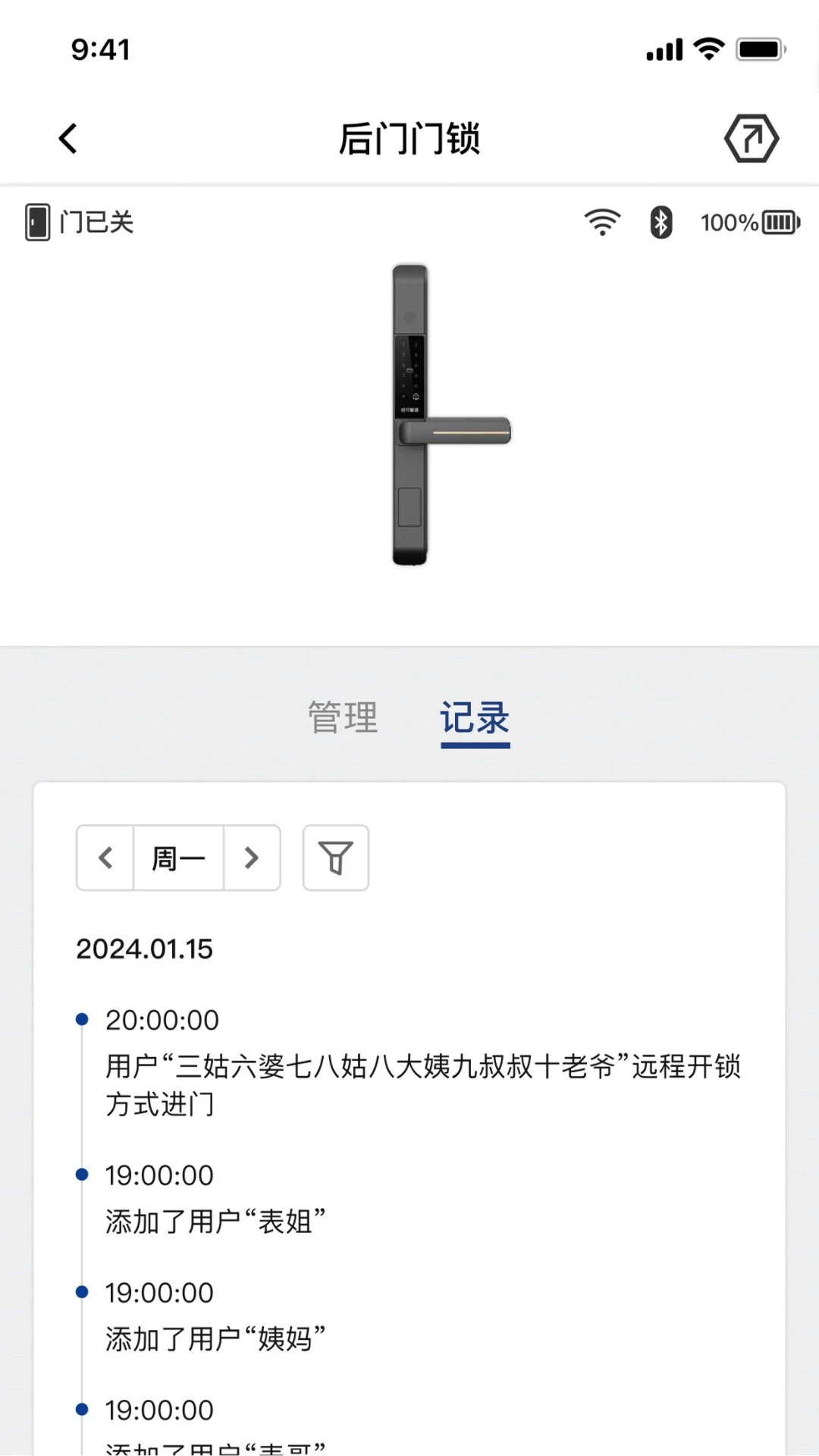 ����App1.0.27 ����������