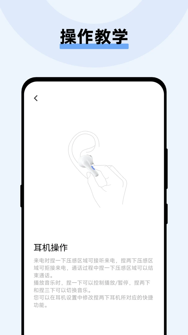 vivo����5.0.2.2.41.2 ������������
