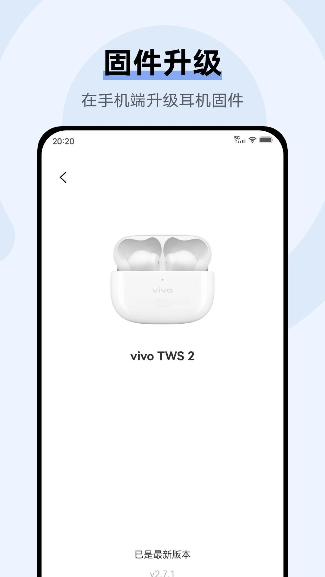 vivo����5.0.2.2.41.2 ������������