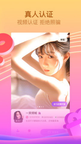 ����ֱ��{package_version_name} ��������ֱ��