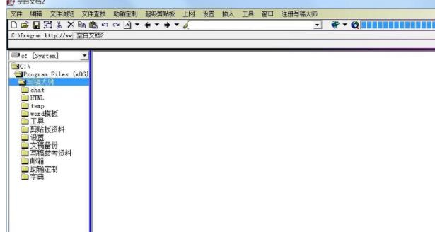 д���ʦ{package_version_name} ����д������