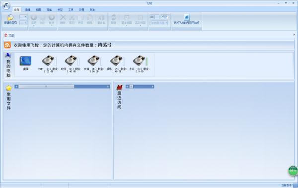 �����ļ�����{package_version_name} ��Ч�ļ�����