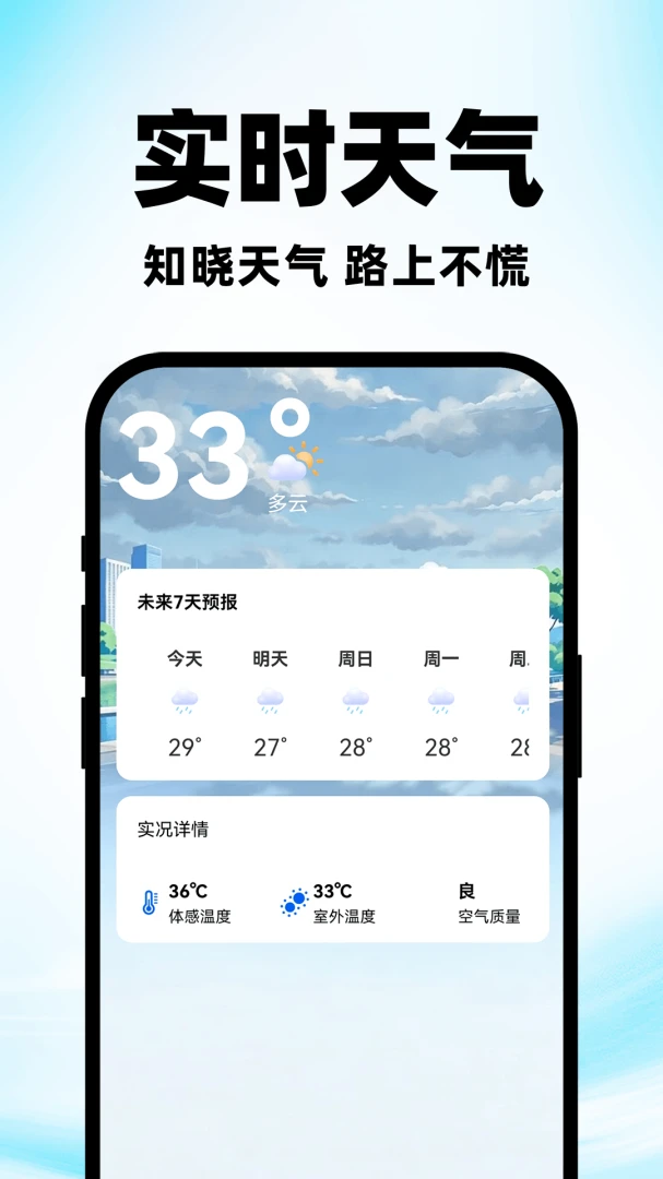 ������ְ�й���1.0.2 �ҹ�������
