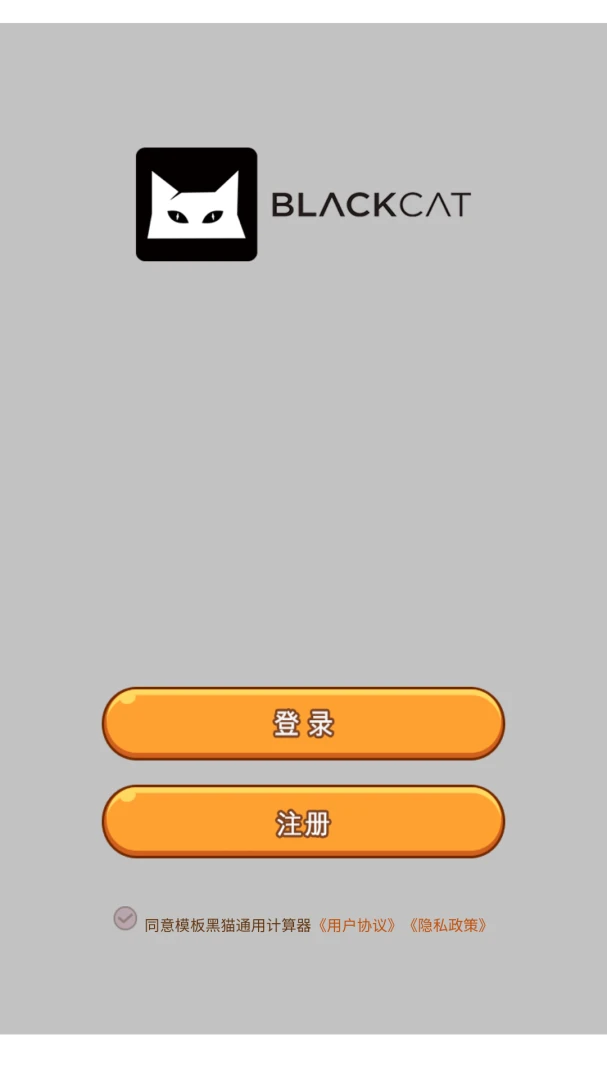 ͨ�ü�����1.1.1 ������㹤��