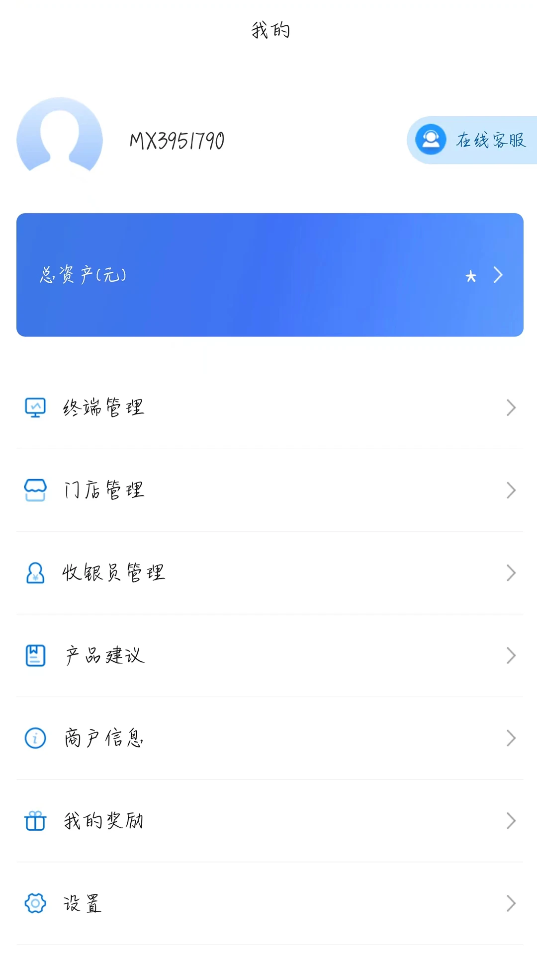 ��ͥ�����̻���1.2.8 �̻��տ����