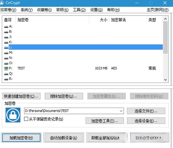 TrueCrypt{package_version_name} ���̼��ܹ���