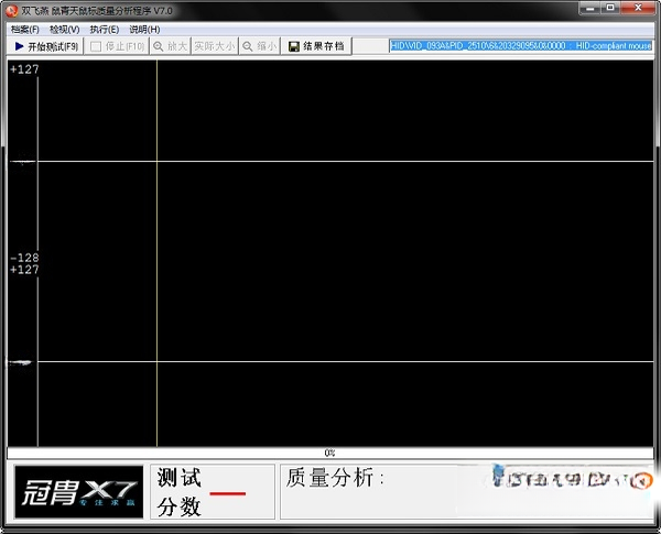 ������{package_version_name} ���������ǿ