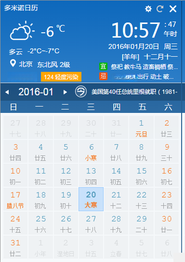 ����ŵ����{package_version_name} ������������