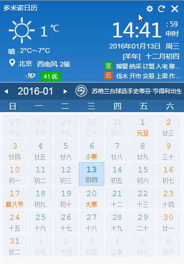 ����ŵ����{package_version_name} ������������