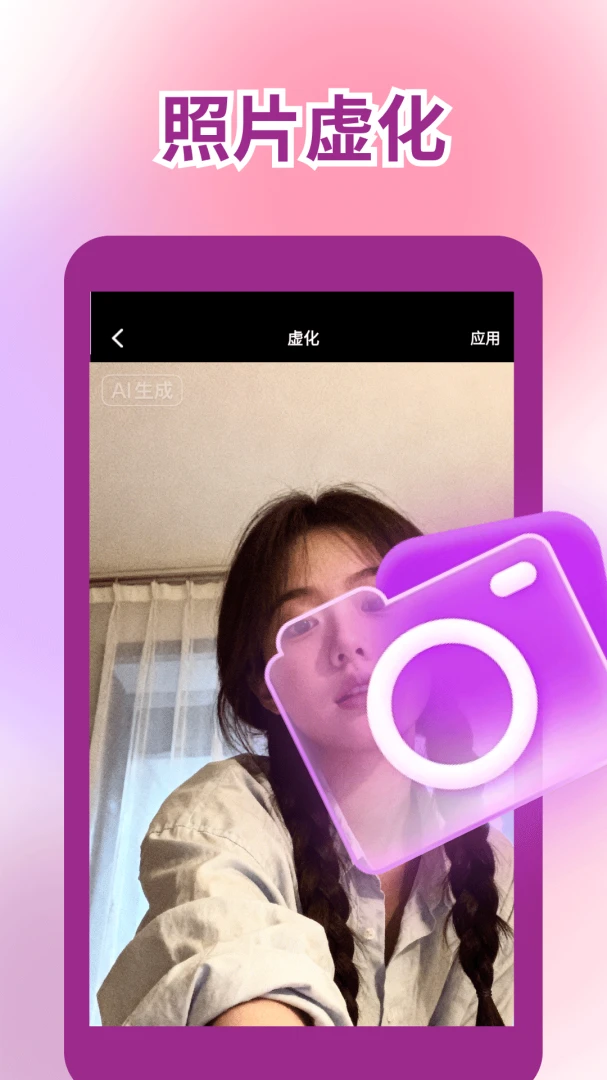 ����{package_version_name} ��������