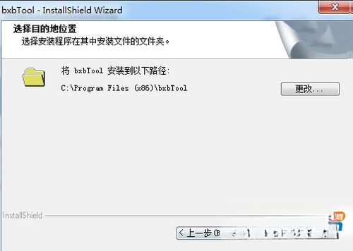 ��ѧ����ѧ����{package_version_name} ��ѧ����