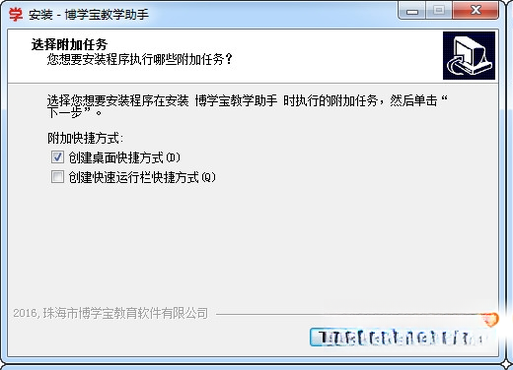 ��ѧ����ѧ����{package_version_name} ��ѧ����