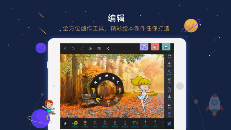 �������LTBY{package_version_name} ������������
