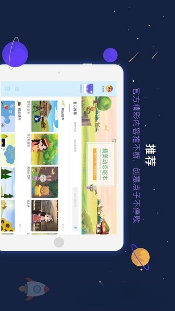 �������LTBY{package_version_name} ������������