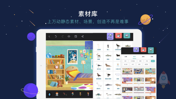 �������LTBY{package_version_name} ������������