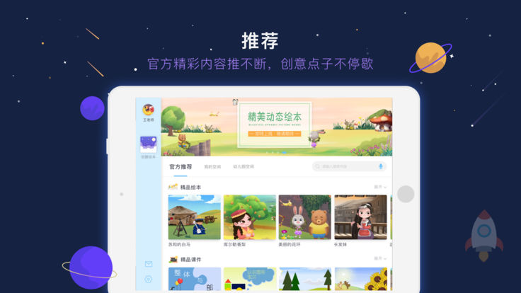 �������LTBY{package_version_name} ������������