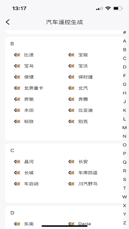 �۵�CK2.38.3 ��У����