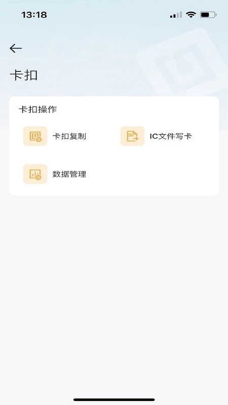 �۵�CK2.38.3 ��У����