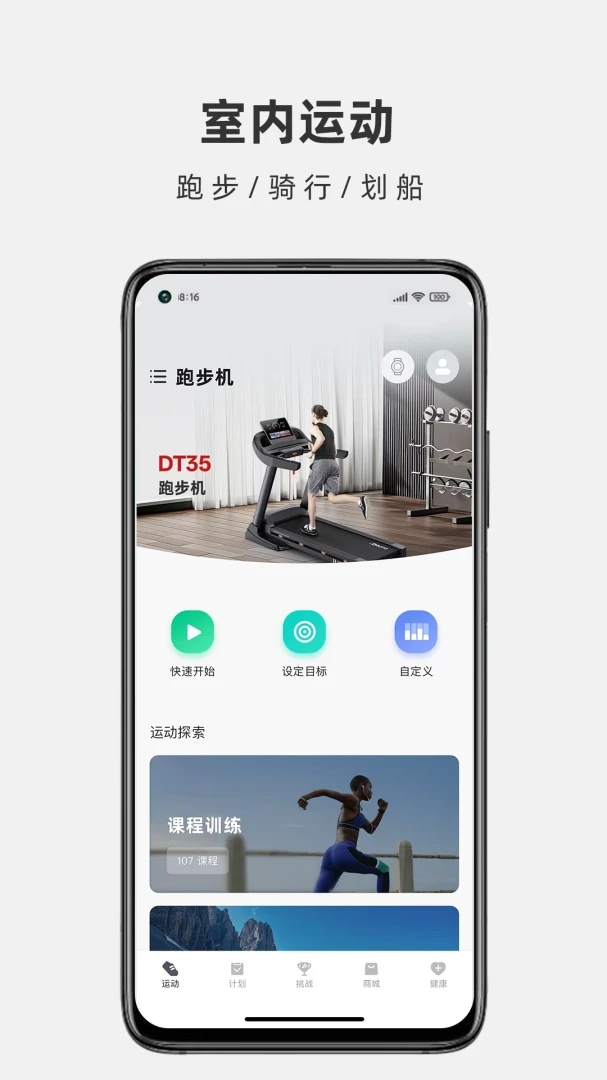 JOROTO1.3.2 �˶���������