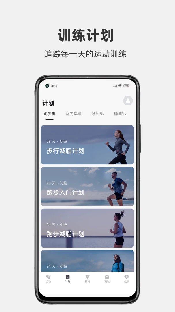 JOROTO1.3.2 �˶���������