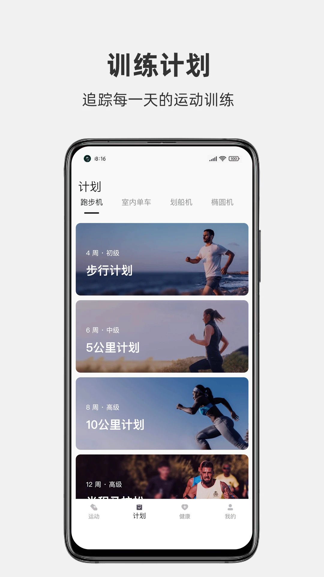 JOROTO1.3.2 �˶���������