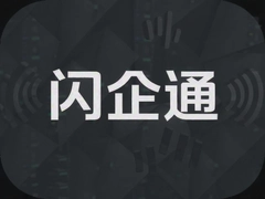 ����ͨ��ô�ò��ܿ���������ҵ�ڲ�Э��Ч��