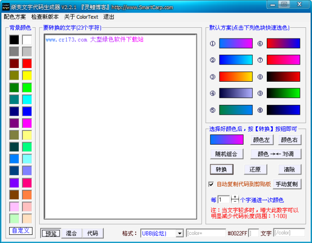 �������ִ���������{package_version_name} ���������ɹ���