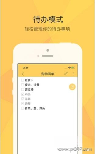 һ���Ű�2026 ���°� �����Ű湤��