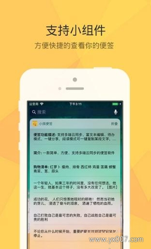 һ���Ű�2026 ���°� �����Ű湤��
