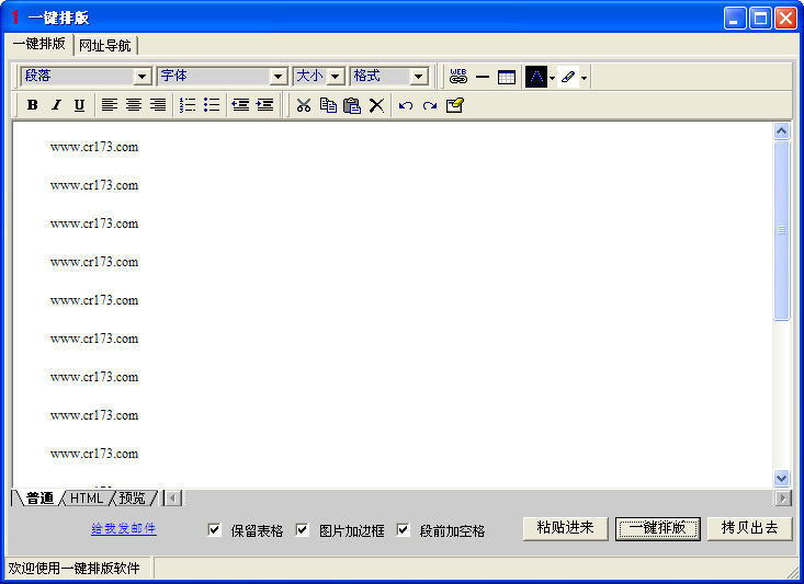 һ���Ű�2026 ���°� �����Ű湤��