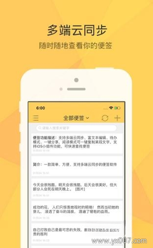һ���Ű�2026 ���°� �����Ű湤��