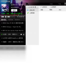 DJCC���ֺ�2026���°� ������DJ����