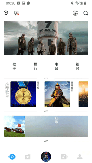 Ehshig�ɹ�����{package_version_name} �ɹ����ֳ���
