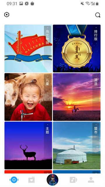 Ehshig�ɹ�����{package_version_name} �ɹ����ֳ���