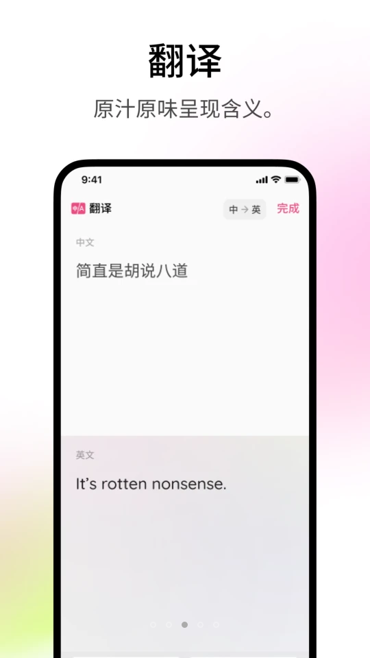 ������д��Pitaya{package_version_name} ����д������