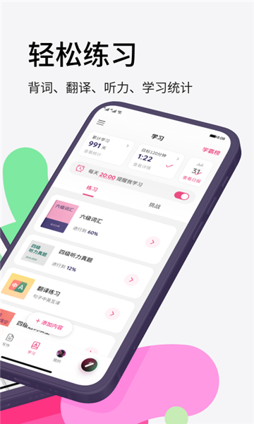 ������д��Pitaya{package_version_name} ����д������